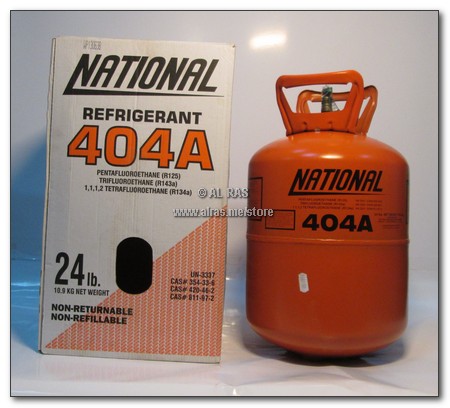 GAS. NATIONAL R404A UK